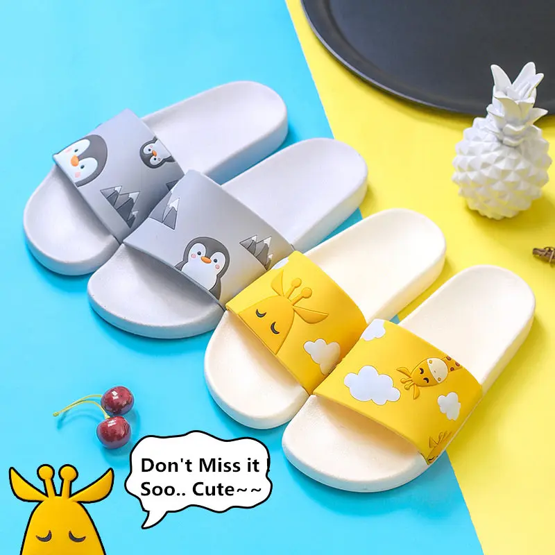 Шлепанцы женские с мультяшным рисунком домашние тапочки летняя модель мужские