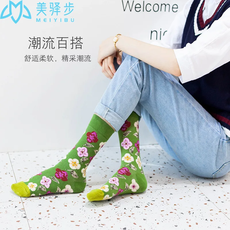 5 pairs per set Fashion Socks European and American Flower Stockings Women's Fashion Socks