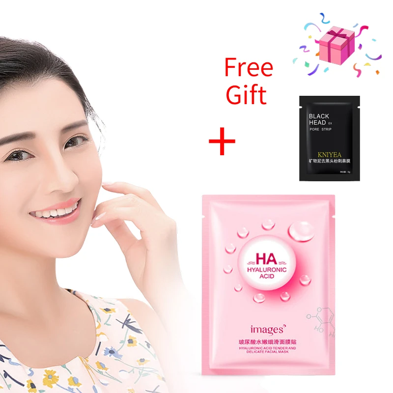 5 шт. Гиалуроновая кислота MoisturizingFace уход за кожей Отбеливающий масло Управление