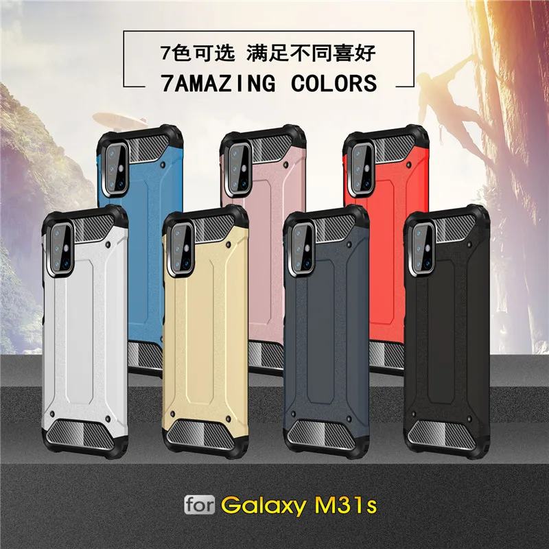 Защитный чехол для Samsung Galaxy M31S M31 M30S M21 из ТПУ и ПК защитный задний бампер Funda |