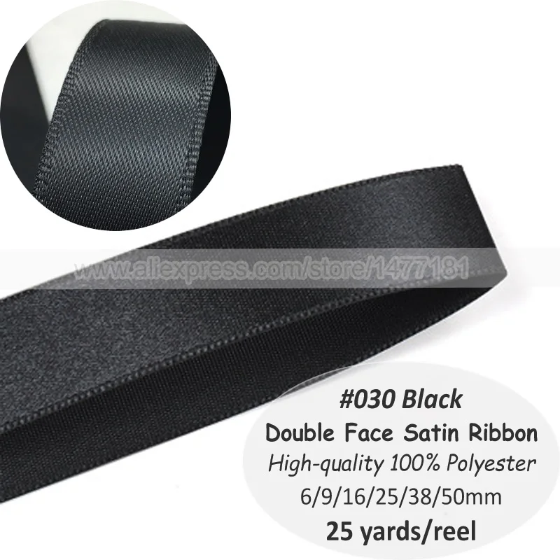 Двусторонняя атласная лента 030 двухсторонняя из 100% полиэстера черный цвет