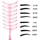 8 шт.компл. трафареты для бровей, трафареты для бровей, уход за бровей, модельный шаблон для макияжа, многоразовый дизайн, инструмент для укладки бровей