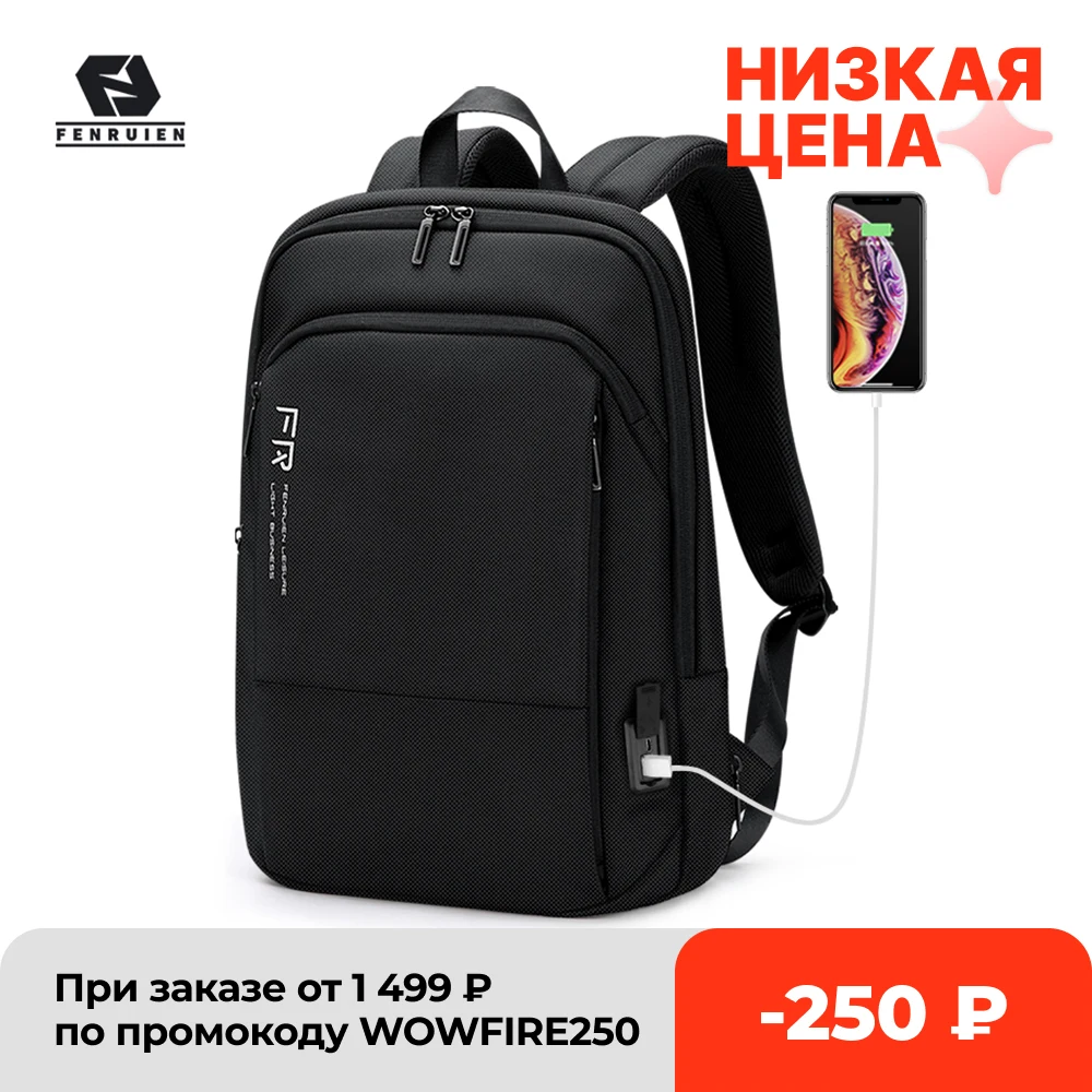 

Fenruien 2021 New Thin Backpacks Men for Laptop School Backpack Expandable Waterproof Ultralight Business Travel Bags for Office