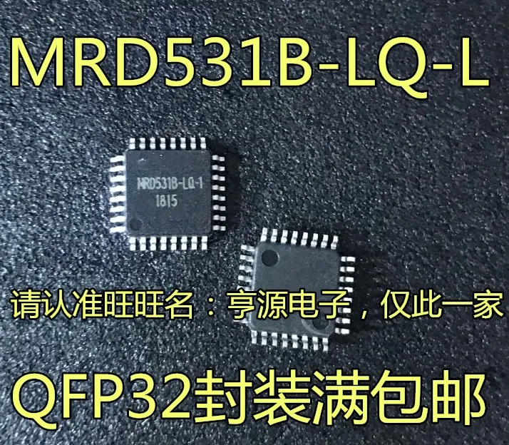 

5 штук MRD531 MRD531B-LQ-L QFP32