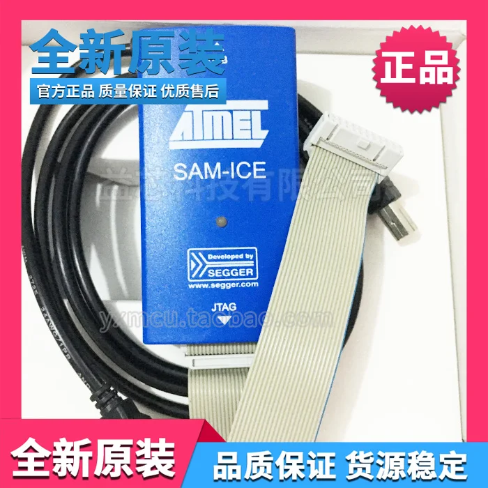 

Atmel emulator AT91SAM-ICE original SAM ICE debugging/programming/downloading/burning/writer