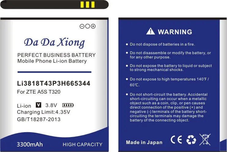 Аккумулятор DaDaXiong 3300 мАч Li3818T43P3H665344 для ZTE TWM AMAZING A5S Blade GF3 T320 Bateria | Мобильные