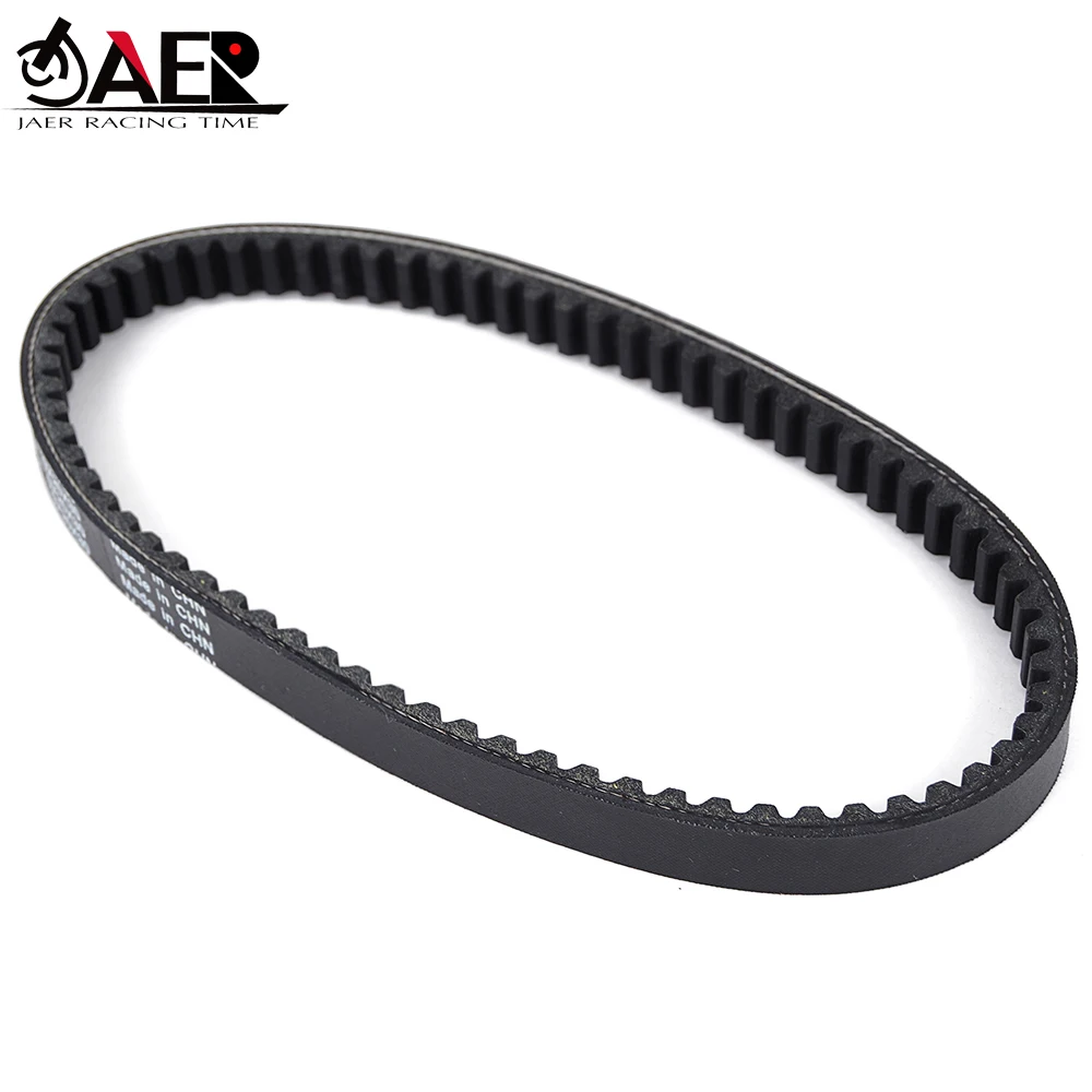 

Rubber Toothed Drive Belt for Honda Spacy100 SCR100 2003-2007 spacy 100 BC JF13 2008 Transfer Clutch Belt 23100-GCC-000