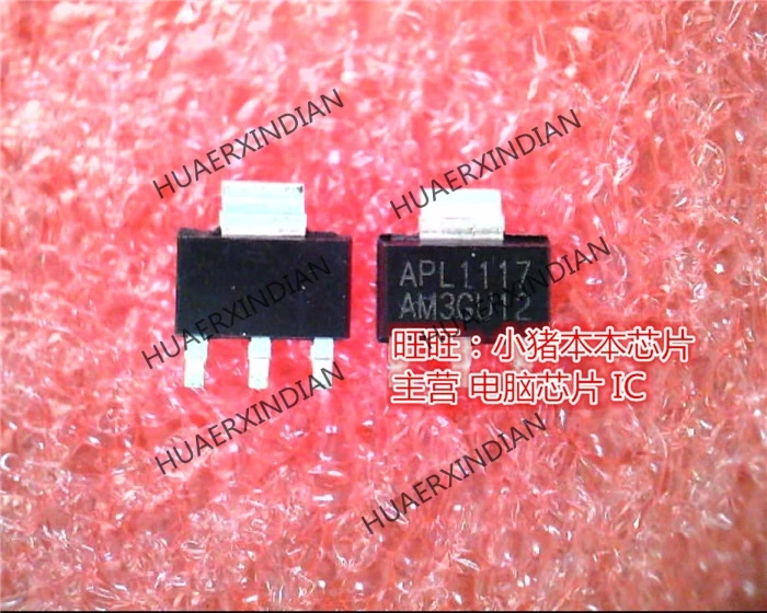 Новинка фирменный оригинальный высокого качества с рисунком в виде соt223 для