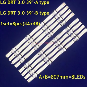 7kit  LED strip For LG 39 inch TV 390HVJ01 lnnotek drt 3.0 39