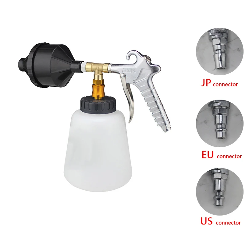 Пневматический пистолет для чистки автомобиля струйный инструмент салона