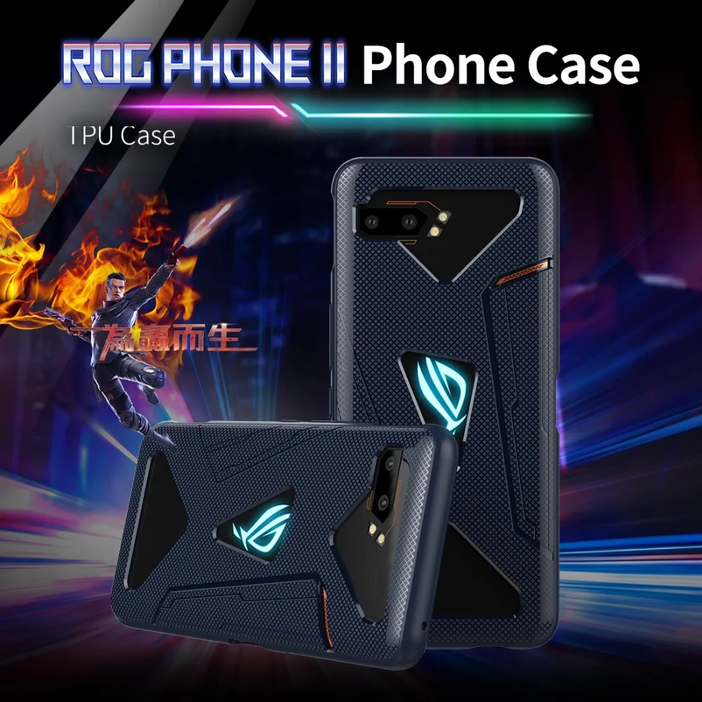 Для Asus ROG Phone II чехол матовый Мягкий силиконовый чехол для телефона Asus ROG Phone 2 Phone2 чехол
