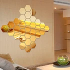 3D зеркальные наклейки на стену Золото Серебро шестиугольные декоративные зеркала съемные наклейки с орнаментом для DIY украшения дома поставки