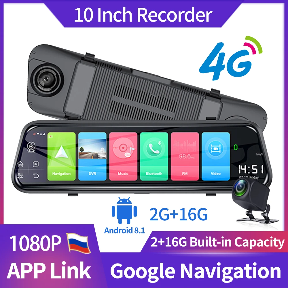 

10 Inch Dash Camera Android 8.1 Car DVR 4G Full HD Rearview Mirror Video Recorder Registrator WiGi GPS Dash Cam Dual Lens