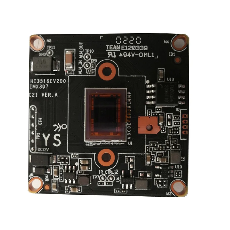Hisilicon3516 + Sony307 двойсветильник обнаружения человеческого тела с аудио 3MP IP камера