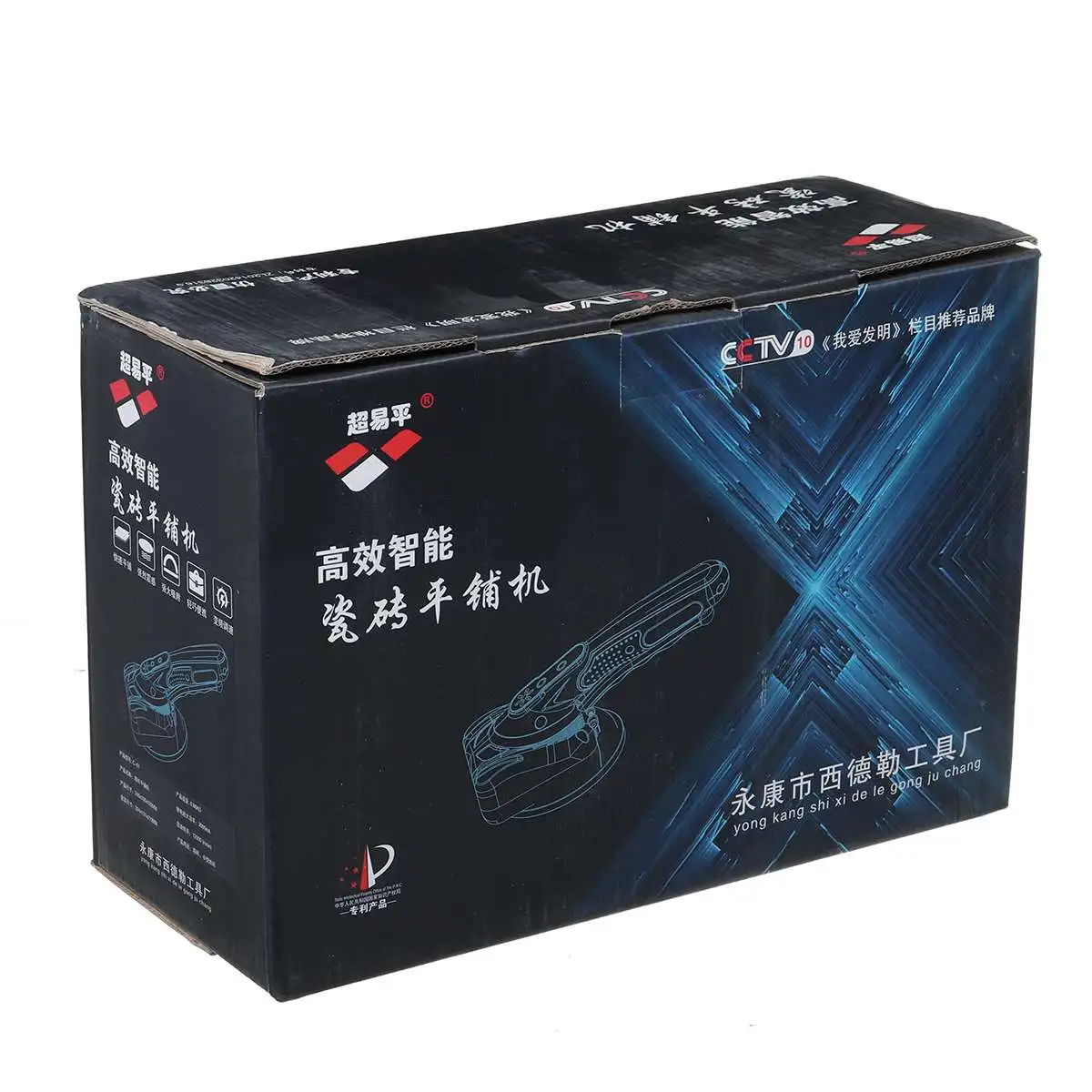 

Adjustable Tiling Tiles Machine Vibration Portable Floor Wall Tiles Adsorption Tiling Tools Construction Tools with Battery