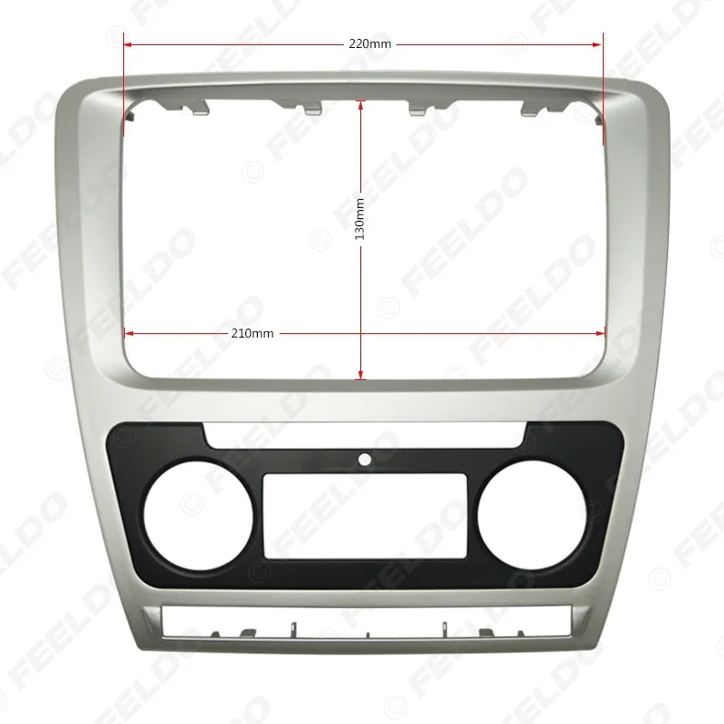 For Skoda Octavia (2013 Yi Jie Version) Car Sound 2DIN Modified Breadboard Video and Audio Face Frame Holder | Автомобили и