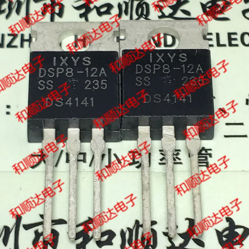 

10 шт./лот DSP8-12A новый бренд место, чтобы-220