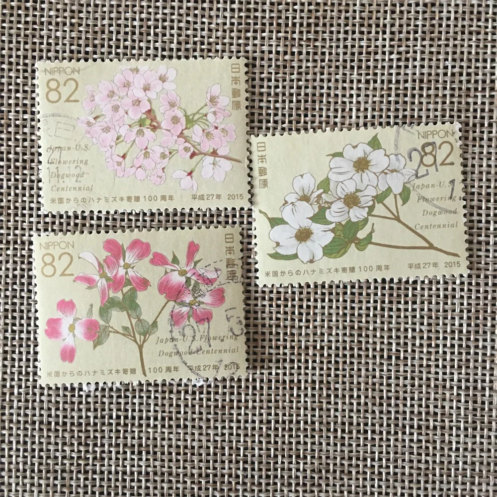 

3Pcs/Set Japan Post Stamps 2015 Sakura Cherry Flower Used Post Marked Postage Stamps for Collecting