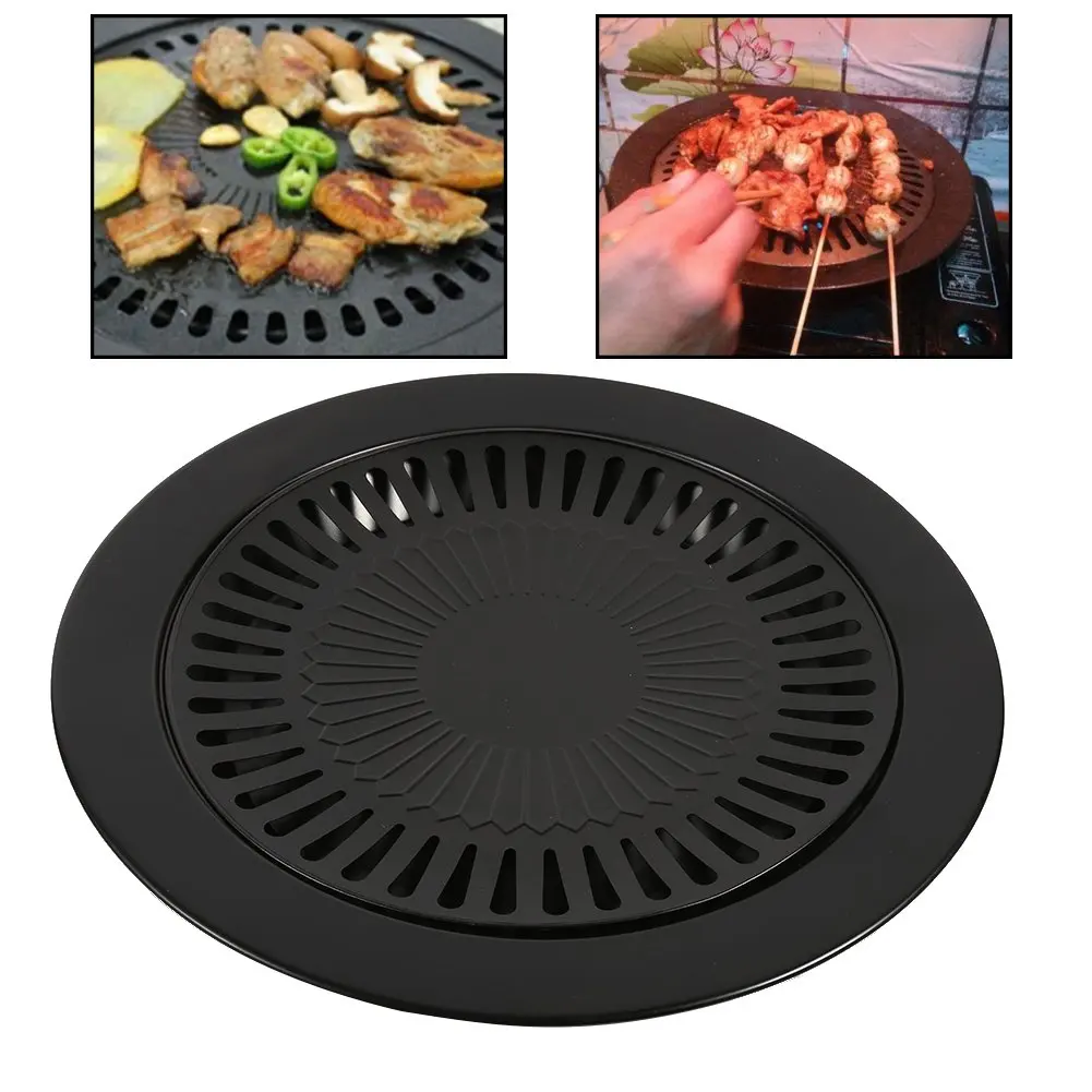 

Portable BBQ Non-Stick Baking Tray Dishwasher Safe Removable Drip Tray HUG-Deals