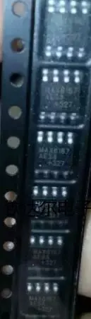 

MAX6167AESA MAX6167 MAX6167AES MAX6167AE MAX6167A