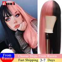 aosiwig long wig lolita straight half pink blonde red natural hair fake anime daily synthetic cosplay wigs with bangs for women