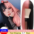 AOSIWIG длинный парик Лолита прямые половинчатые розовые светлые красные натуральные волосы искусственные аниме ежедневные синтетические Косплей парики с челкой для женщин