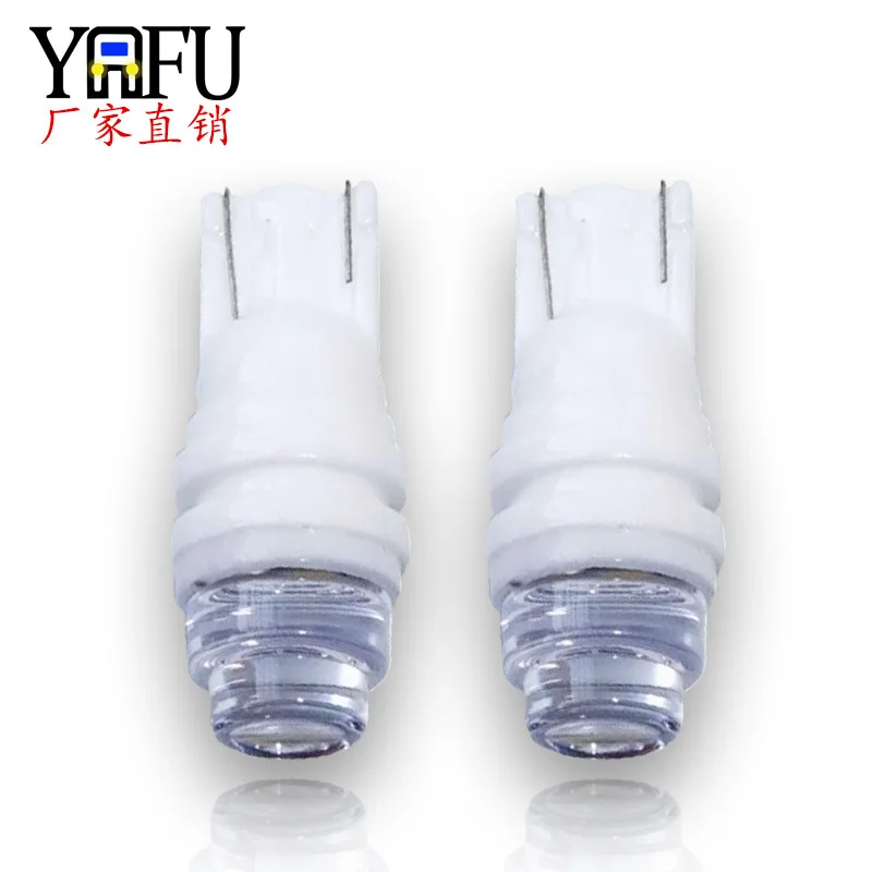 

New cake shape super bright T10 ceramic 2835 3LED colorful display lamp / reading lamp / instrument lamp