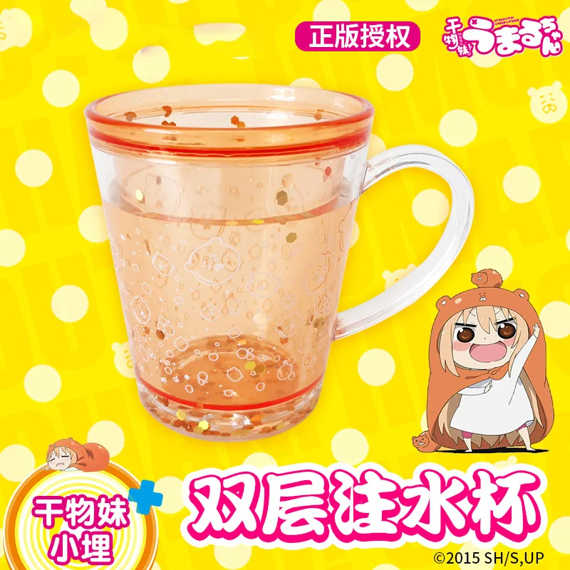 Аниме Himouto! Ботинки для костюмированной вечеринки косплея Умару тян