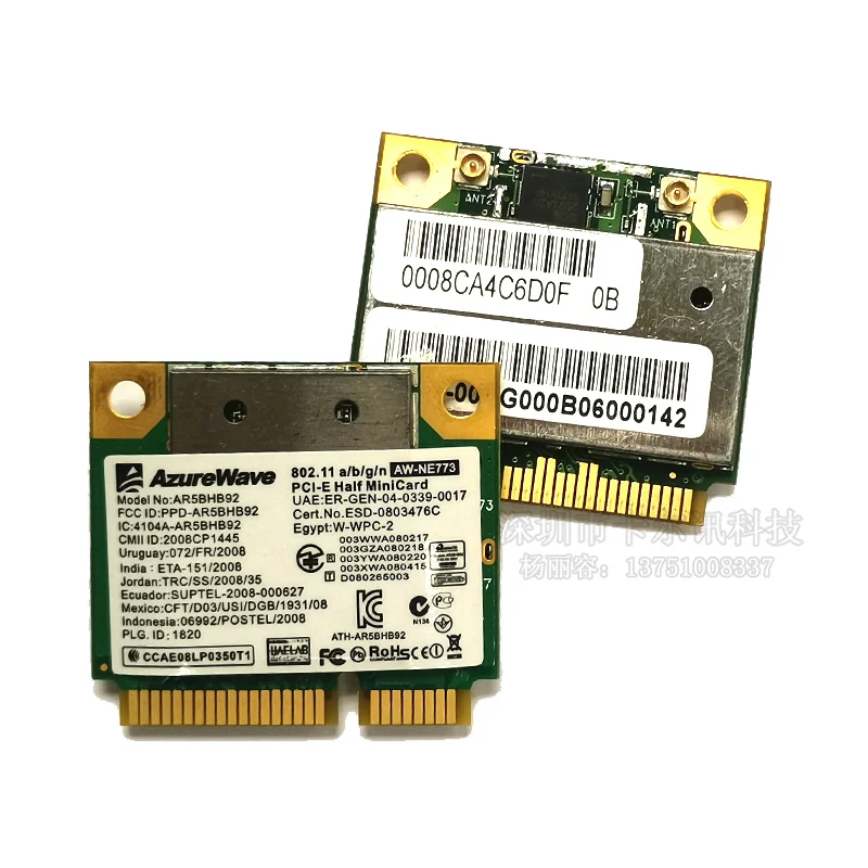 AR9280 AR5BHB92 300m  ,  ,    ,  , -