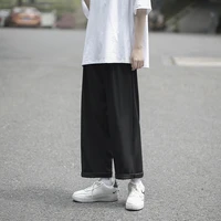 pants popular summer solid ice neutral youth loose thin fashion casual mens womens movement breathable black streets