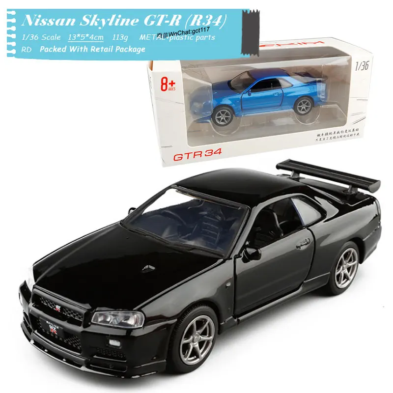 6 шт./лот оптовая продажа модель автомобиля в масштабе RD 1/36 игрушки для Nissan GT-R R34