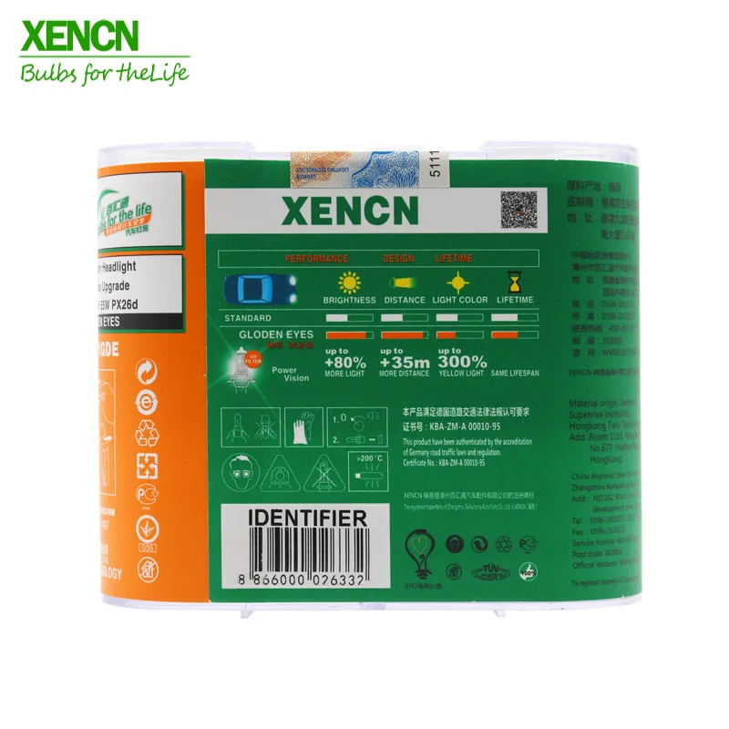 XENCN H7 12 В 55 Вт 2300 К автомобильный Стайлинг золотые глаза супер яркий желтый парковочный автомобильный галогенный головной светильник, Качественная автомобильная лампа, новинка 2 Pos