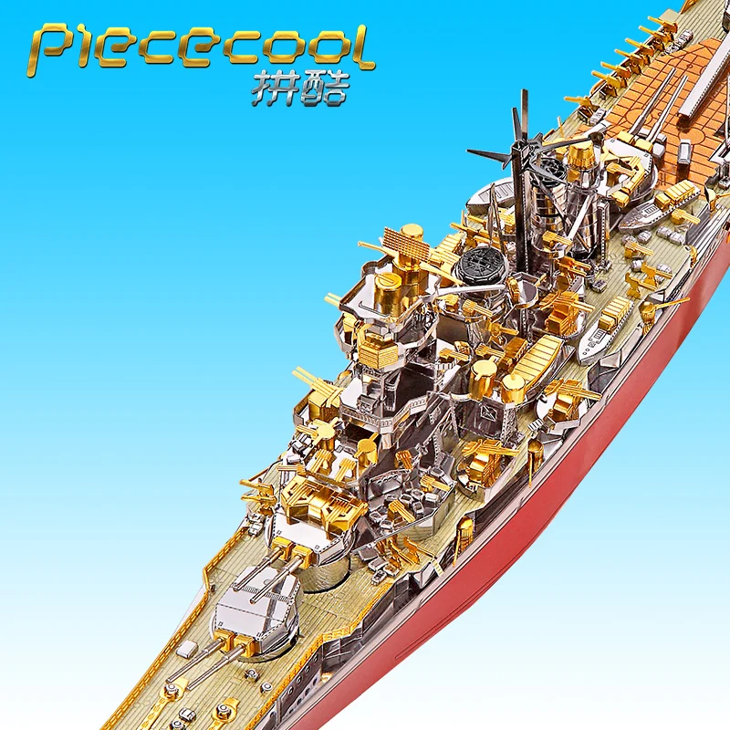 Металлический 3D пазл Piececool KONGOU модель корабля для самостоятельной сборки