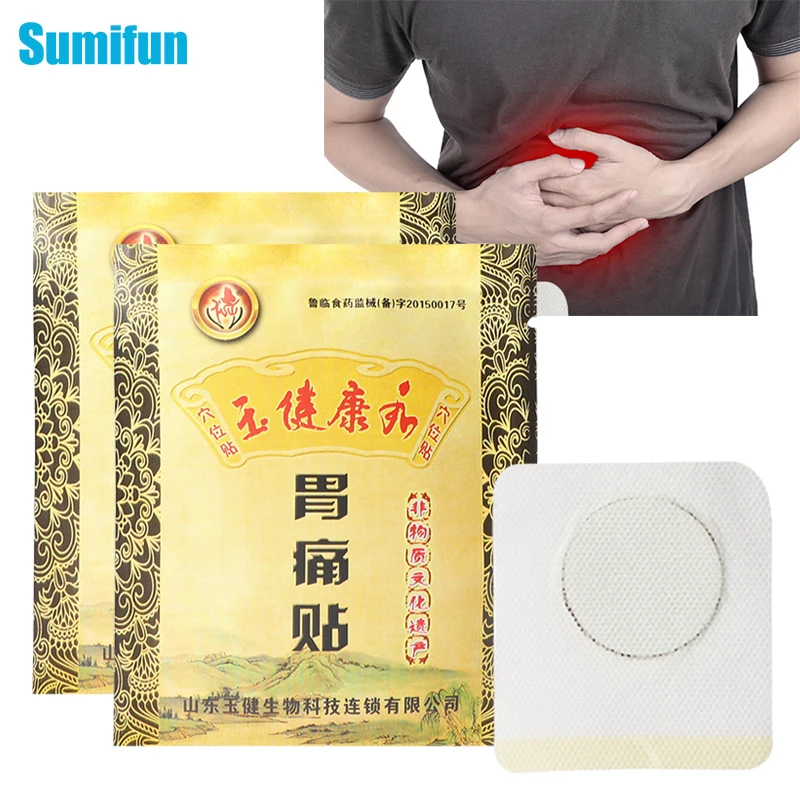 

Пластыри от боли в желудке, 3/6 шт.