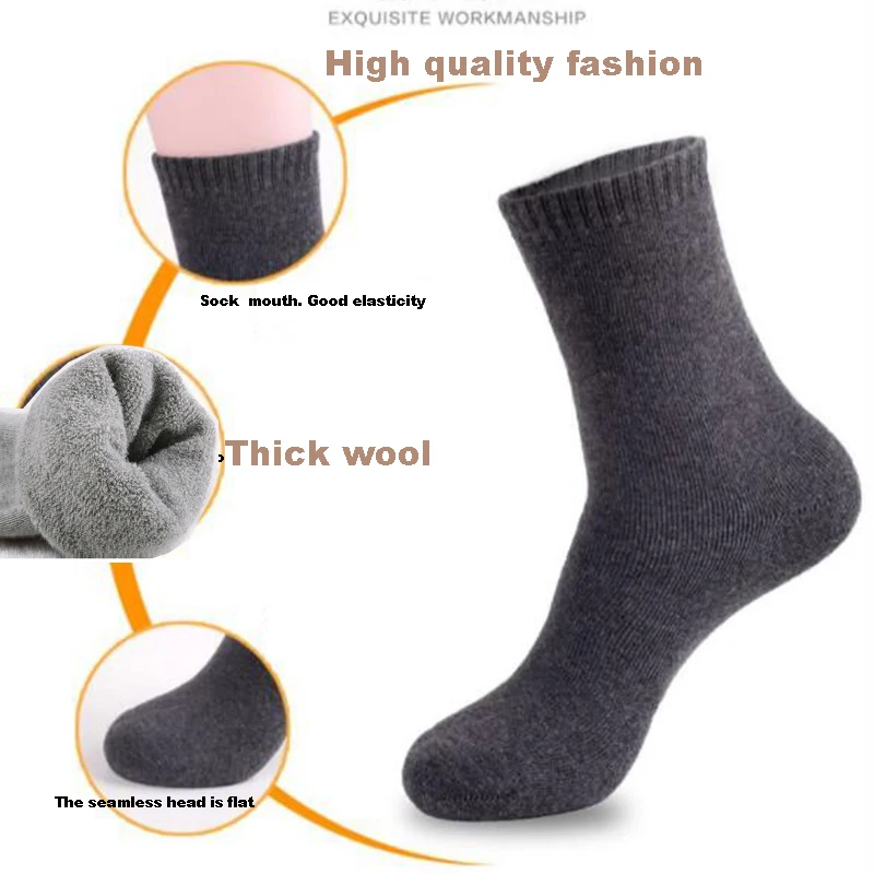 

2021 Autumn Winter Men's Warm Wool Socks Cotton Harajuku High Quality Black gray Casual Tube Men Dress Socks for men gift 5Pair