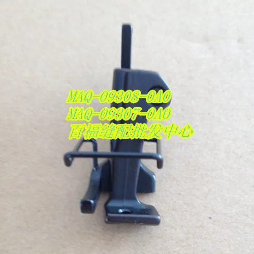 Juki Тяжелая машина 1508 1510 три синхронного толстого материала подрубочная Лапка |