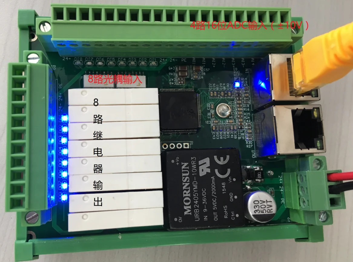 

Ethercat Slave ADC Ad7606 Ethercat Industrial IO Industrial State Network