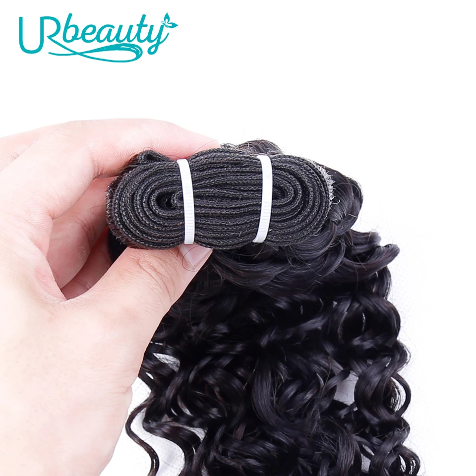Волнистые человеческие волосы Ur Beauty пучки бразильских волос волнистые пряди