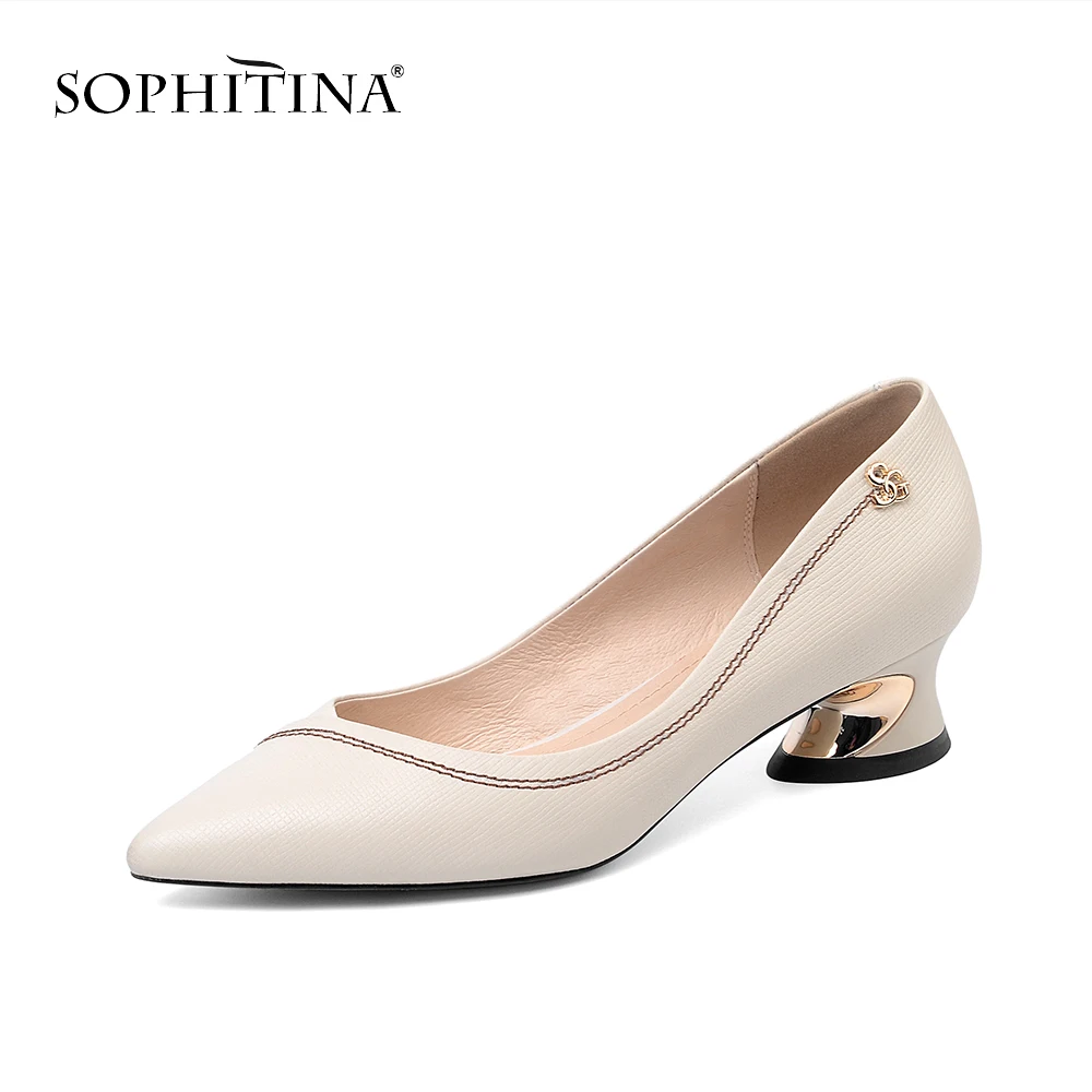 Женские туфли-лодочки SOPHITINA лаконичные туфли с металлическим украшением