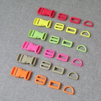 1setlot 20mm 25mm webbing plastic release buckle strap belt clasp for bag pet dog collar necklace paracord sewing accessory