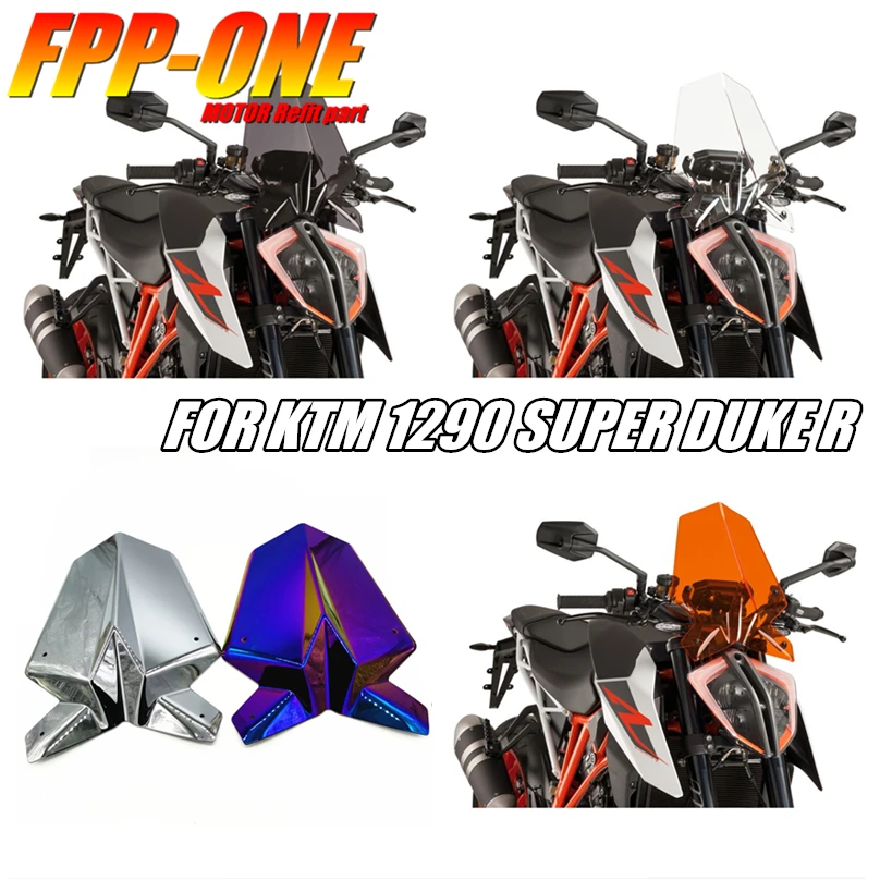 Аксессуары для мотоциклов KTM Duke 125 390 2017 2018 лобовое стекло с покрытием из
