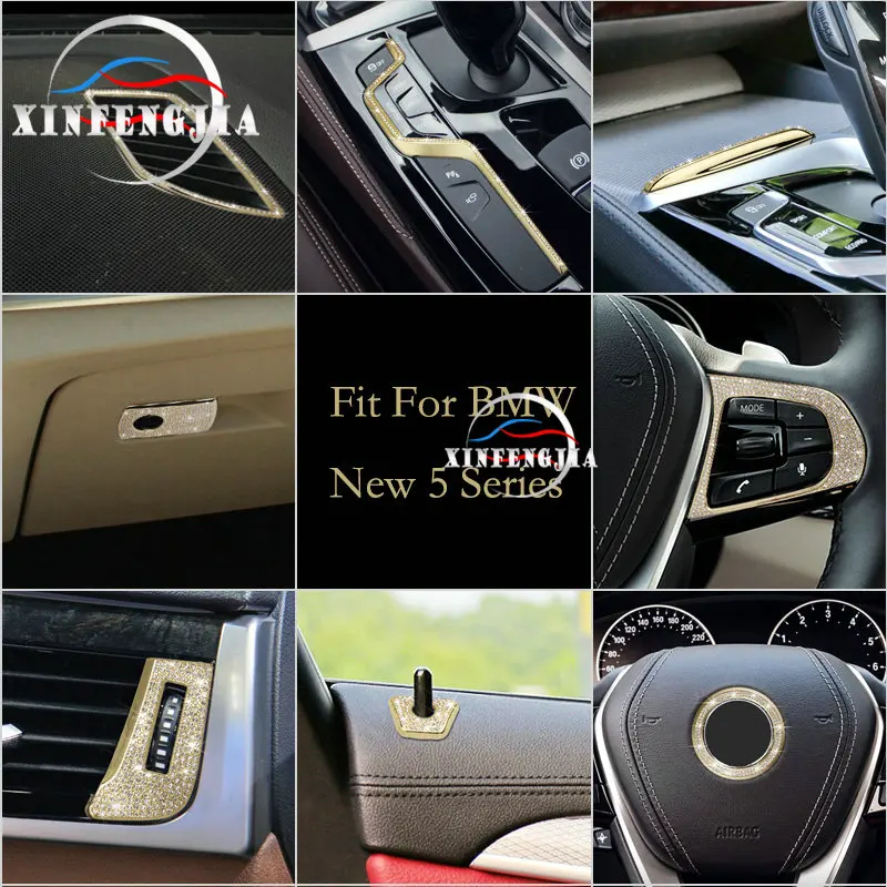 Для BMW 5 серия G30 G31 17 19 золотого цвета с украшением в виде кристаллов