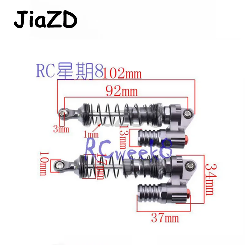 4 шт полностью металлический