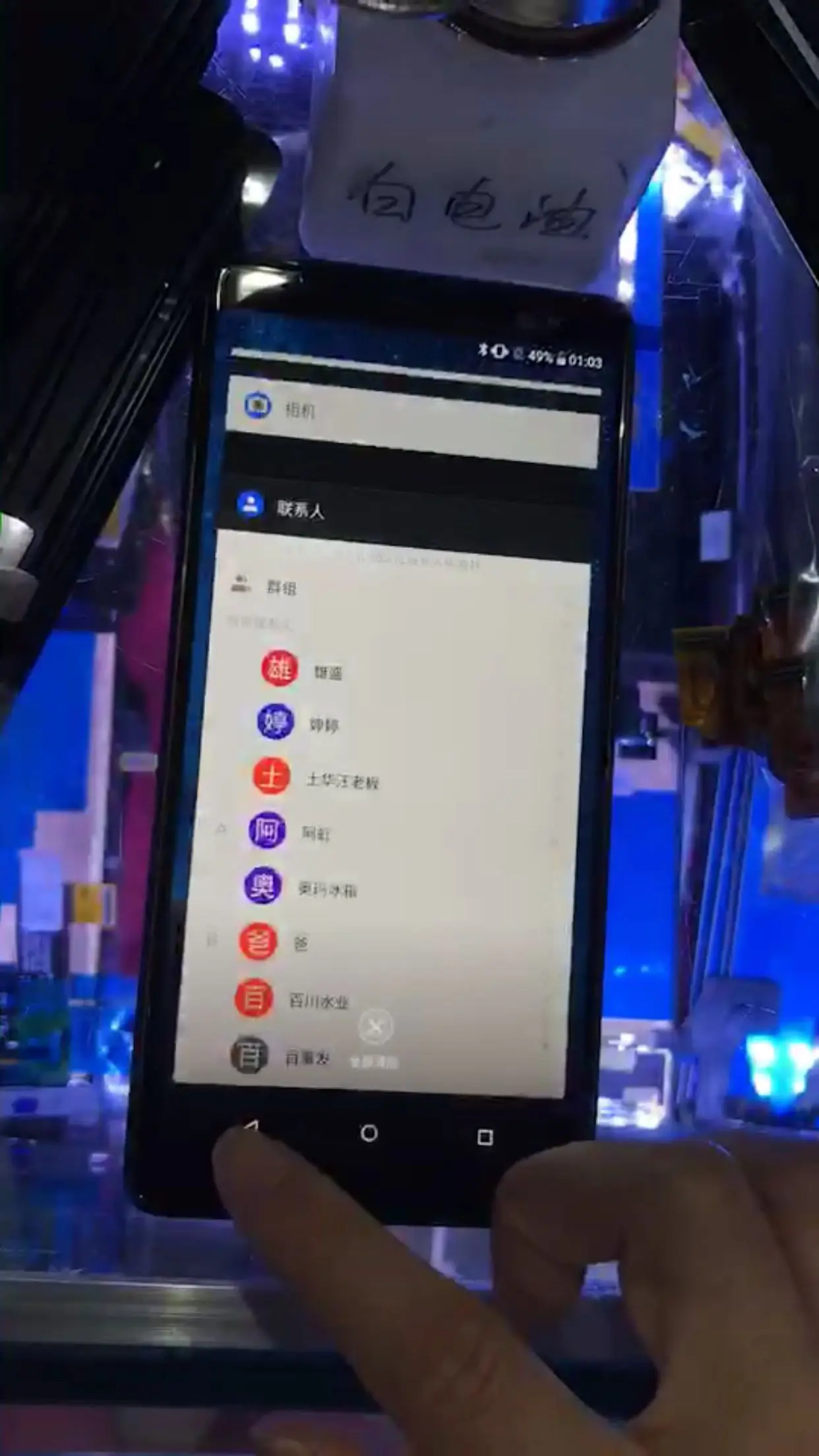 Для Nokia 7 Plus E7 TA-1062 TA-1046 TA-1055 ЖК-дисплей сенсорный экран стеклянная панель