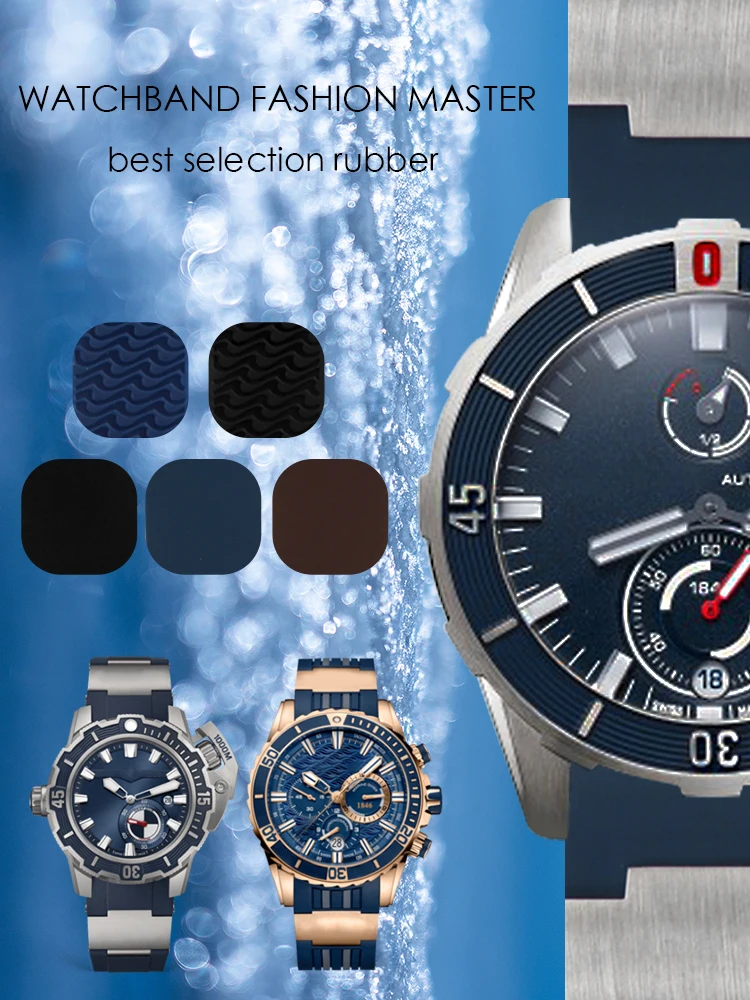 Фото Ремешок силиконовый для наручных часов Ulysse Nardin, водонепроницаемый резиновый спортивный браслет для дайвинга, 22 мм, черный синий коричневый №3