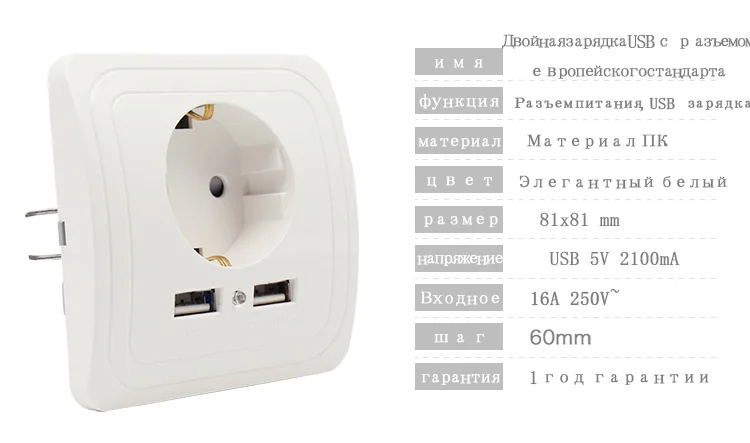 Bcsongben, двойной USB порт, настенное зарядное устройство, адаптер для зарядки, 2А, настенное зарядное устройство, адаптер, штепсельная розетка европейского стандарта, розетка, черная, белая, серебристая