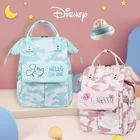 Disney новый для детских подгузников, сумка для хранения большой Ёмкость Детские коляски бурильного замка Портативный; Модная сумка для подгузников; С застежкой на крючок сумка для мамы