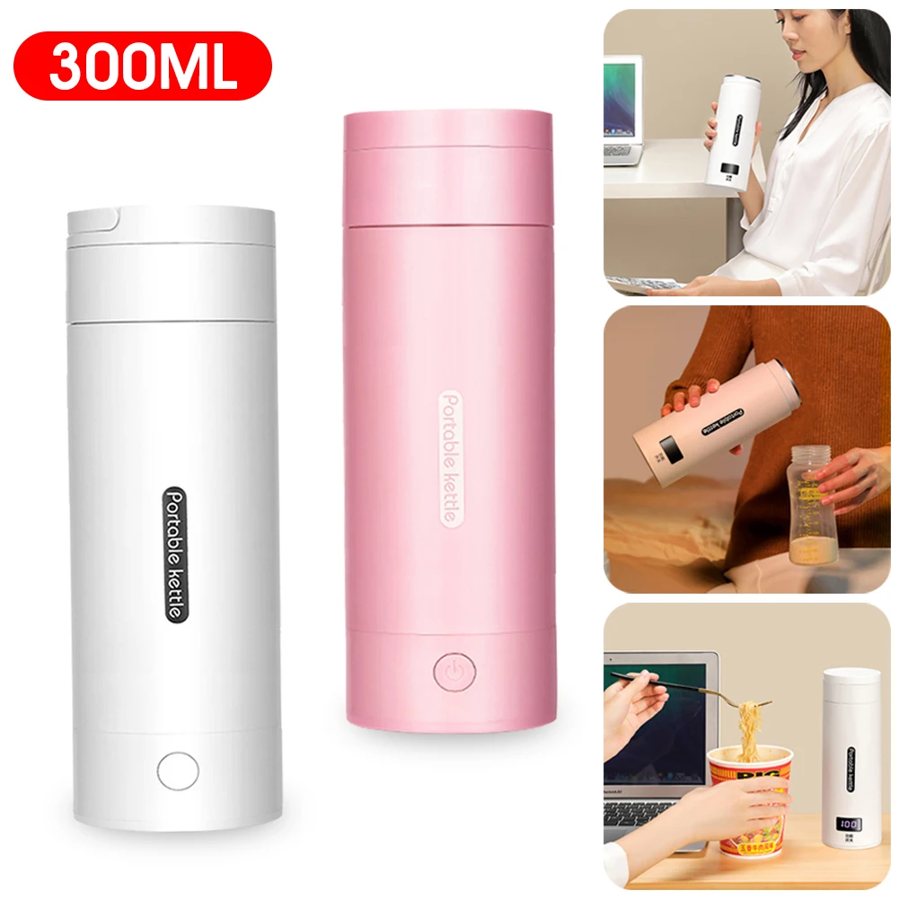 

300 ML Portable Electric Kettle Thermal Cup Boil Water Bottle Travel Temperature Control Smart Water Kettler with Filter Shiping