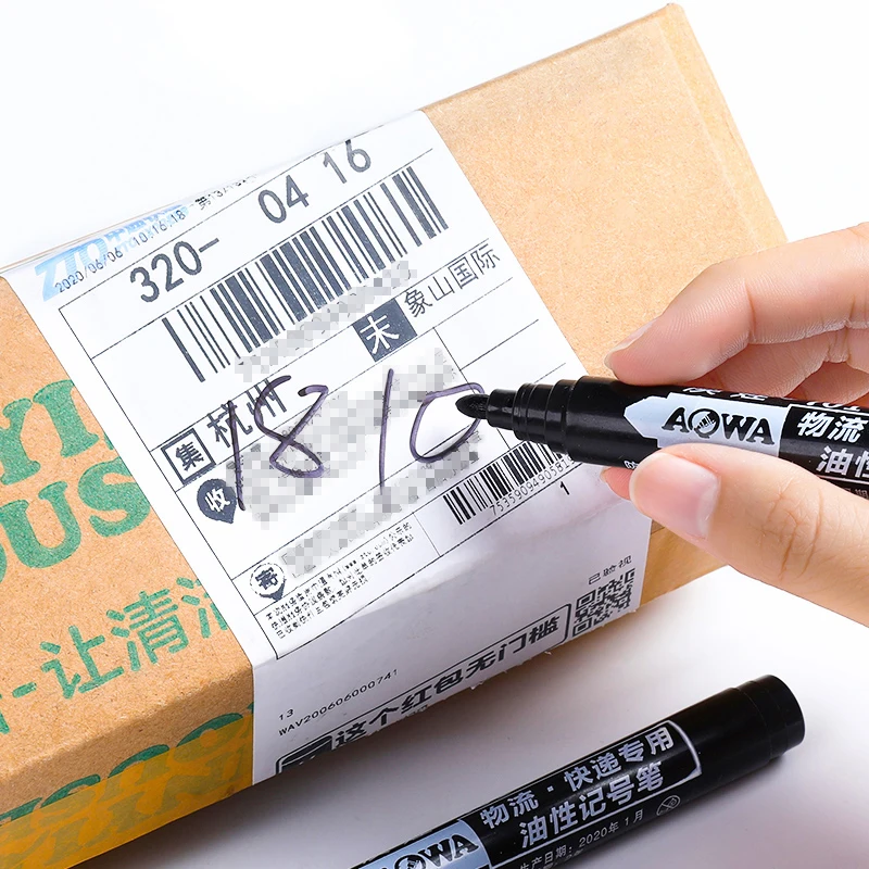 

Special marking pen for art students black oily water-based waterproof quick drying non erasable two ends thick and thin two end