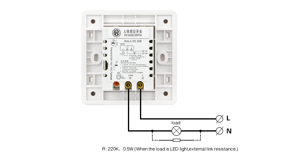Smart движения PIR Сенсор переключатель переменного тока 110 V-240 V встроенное Инфракрасный Авто Управление вкл/выкл настенный выключатель человеческого тела индукционный детектор
